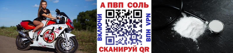 МЕГА рабочий сайт  Агидель  А ПВП СК КРИС 