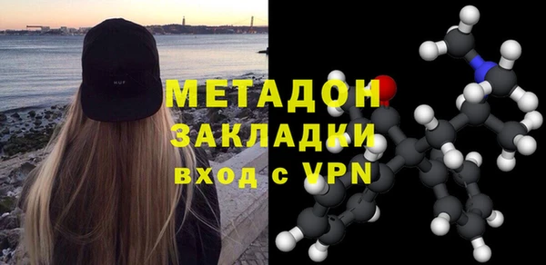 2c-b Абаза