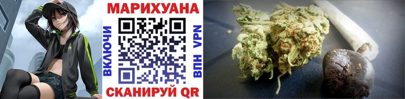 Канабис гибрид Агидель